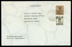 Stamp of Indian States » Bahawalpur 1947 (17 Sept) "Secret" cover from the Foreign secretary
