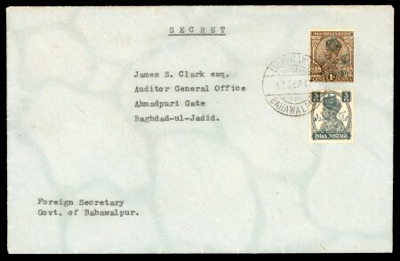 Stamp of Indian States » Bahawalpur 1947 (17 Sept) "Secret" cover from the Foreign secretary