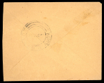 Stamp of Indian States » Travancore Cochin Travancore Stationery: 1950 (Oct 50) 1a postal stationery envelope (Deschl E2e, unpriced), cancelled by Chendamangalam cds