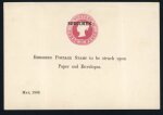 Stamp of Great Britain » Postal Stationery GB 1854 & 1859 Pair of postal notices for the stamped-to-order stationery