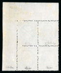 Stamp of France » Empire 1853-1862 1862, n°22 Napoléon dentelé 20c bleu en bloc de quatre