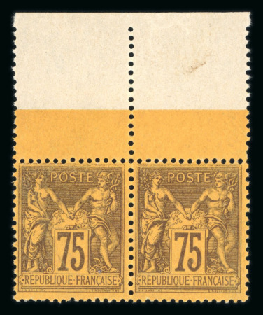 Stamp of France » Type Sage 1876-1900 1854, n°12 Napoléon non dentelé 5c vert paire neuve