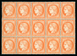 Stamp of France » Siège de Paris 1870 1870, n°38 Cérès Siège de Paris 40c orange en bloc
