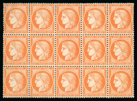 Stamp of France » Siège de Paris 1870 1870, n°38 Cérès Siège de Paris 40c orange en bloc
