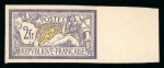 Stamp of France » Émissions à partir de 1900 1900, n°122b 2fr Merson violet non dentelé avec grand
