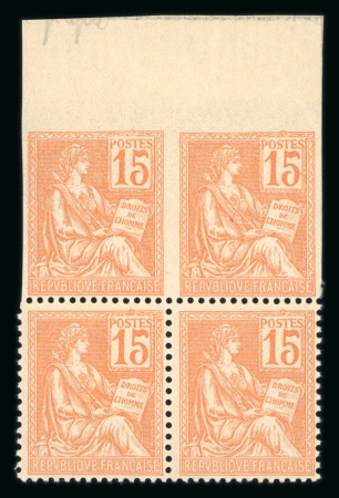 Stamp of France » Émissions à partir de 1900 1900, n°117d Mouchon 15c orange non dentelé tenant