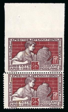 Stamp of France » Émissions à partir de 1900 1925, n°212a Exposition des Arts Décoratifs 1925 NON