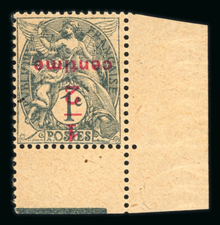 Stamp of France » Émissions à partir de 1900 1926, Type Blanc n°137c 1/2 centime surch. renversée