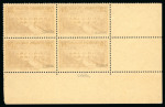Stamp of France » Émissions à partir de 1900 1930, n°262 Pont du Gard (IIB) neufs** coins datés