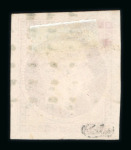 Stamp of France » Empire 1853-1862 1864, n°18 Napoléon non dentelé 1fr carmin oblitéré