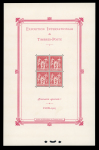 Stamp of France » Blocs et Feuillets 1925, bloc-feuillet n°1 Exposition philatélique de
