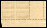 Stamp of France » Variétés et curiosités 1930, Poste aérienne n°6b OUTREMER VIF en bloc de quatre
