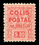 Stamp of France » Colis Postaux 1941, Colis Postaux n°186M à R 2 SÉRIES = une dentelée