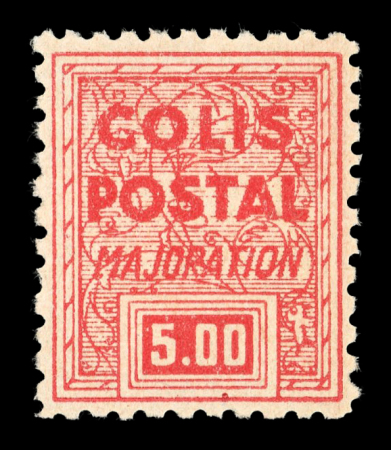 Stamp of France » Colis Postaux 1941, Colis Postaux n°186M à R 2 SÉRIES = une dentelée
