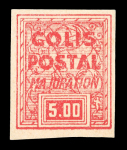 Stamp of France » Colis Postaux 1941, Colis Postaux n°186M à R 2 SÉRIES = une dentelée