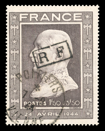 Stamp of France » Libération Poitiers type II 50fr Pétain RARE oblitéré * TB. Signé