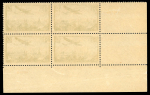 Stamp of France » Poste Aérienne 1930, Poste aérienne n°14 50fr vert avion survolant