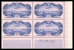 Stamp of France » Poste Aérienne 1930, Poste aérienne n°15 50fr burelé bloc de quatre