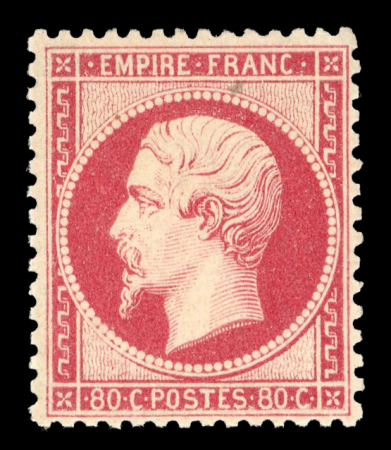 Stamp of France » Empire 1853-1862 1862 n°23 Napoléon dentelé 80c rose foncé neuf** sans