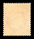 Stamp of France » Empire 1853-1862 1862 n°23 Napoléon dentelé 80c rose foncé neuf** sans