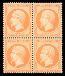 Stamp of France » Empire 1853-1862 1862, n°23 Napoléon 40c orange très belle nuance en