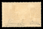 Stamp of France » Émissions à partir de 1900 1931, n°261B Port de La Rochelle BRUN-NOIR NON ÉMIS