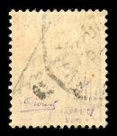 Stamp of France » Poste Aérienne 1927, poste aérienne n°3 10fr surchargé sur le paquebot