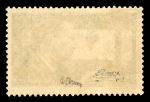 Stamp of France » Émissions à partir de 1900 1937, n°337A 30c Mermoz VERT-JAUNE neuf * malgré une