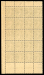 Stamp of France » Préoblitérés 1921, Préoblitéré n°24 POSTE PARIS 1921 sur 5c vert
