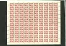 Stamp of Poland 1953 Engels proof in complete mint n.h. sheet of 100,