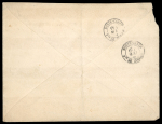 Stamp of Colonies françaises » Monaco 1891 cover from Dresden-Neustadt, germany adressed