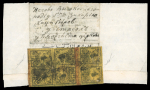 Stamp of Bulgaria Bulgaria (Ottoman empire) 1863, tete-beche block of