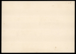 Stamp of Russia » Soviet Union 1932 Moskva 1st All-Union Philatelic Exhibition souvenir