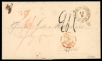 Stamp of Romania » Austrian Levant Post Offices Austrian Field Post in Romania (Levant): 1856 Crimean