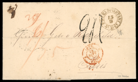 Stamp of Romania » Austrian Levant Post Offices Austrian Field Post in Romania (Levant): 1856 Crimean