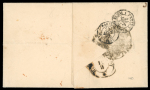 Stamp of Romania » Austrian Levant Post Offices Austrian Field Post in Romania (Levant): 1856 Crimean