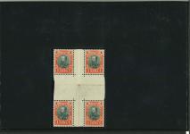 Stamp of Bulgaria » Collections, Lots etc. 1901-1921 base for an exhibition collection with only