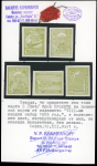 Stamp of Bulgaria 1935 JUNAK SPORT group of 5 colour proofs, all with