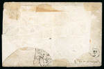 Stamp of France » Collections Collection médaillée du Corps Expéditionnaire du Mexique