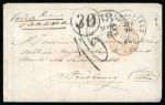 Stamp of France » Collections Collection médaillée du Corps Expéditionnaire du Mexique