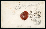 Stamp of France » Collections Collection médaillée du Corps Expéditionnaire du Mexique
