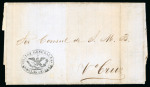 Stamp of France » Collections Collection médaillée du Corps Expéditionnaire du Mexique