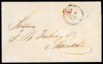Stamp of France » Collections Collection médaillée du Corps Expéditionnaire du Mexique