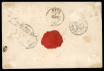 Stamp of France » Collections Collection médaillée du Corps Expéditionnaire du Mexique