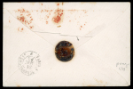 Stamp of France » Collections Collection médaillée du Corps Expéditionnaire du Mexique
