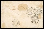 Stamp of France » Collections Collection médaillée du Corps Expéditionnaire du Mexique