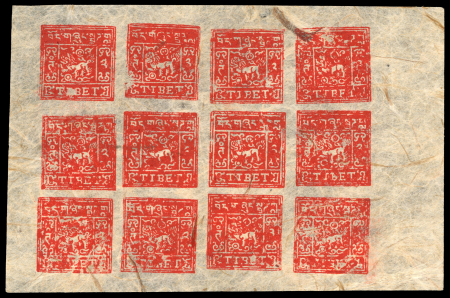 Stamp of Tibet » 1933 Issue - Stamps Tibet 1930s 2t scarlet on thin paper, a complete sheet of 12 (4x3) plate 2A