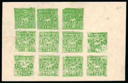 Stamp of Tibet » 1933 Issue - Stamps Tibet 1930-60 4t emerald sheet of 11 unused