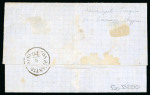Stamp of Bulgaria » Austrian Levant Post Offices Bulgaria 1872 entire Andrinople to Cyprus