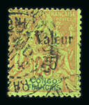 Stamp of Colonies françaises » Congo 1900 : type Groupe 20c avec surcharge valeur 5c/20c